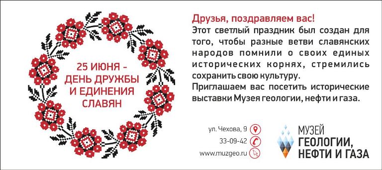 Прикольные поздравления с Днем ветеринара Сценарий отчетного концерта в ДОУ "Волшебный мир детства"